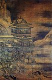 An Zhengwen (Wade–Giles: An Cheng-wen, date of birth and death unknown) was an imperial Chinese painter during the Ming Dynasty (1368–1644). An was born in Wuxi and was known for painting people, landscapes, and buildings.<br/><br/>

Yellow Crane Tower (Huáng Hè Lóu) is a famous and historic tower, first built in the year 223 AD, the current structure however, was rebuilt in 1981. The tower stands on Sheshan (Snake Hill), at the bank of Yangtze River in the Wuchang District, of the city of Wuhan, in Hubei province of central China.