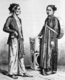 Vietnam: An 'Annamese' (central Vietnamese) husband and wife, Hue, 1878