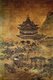 China: 'Yueyang Tower' painting on silk by An Zhengwen, Ming Dynasty artist